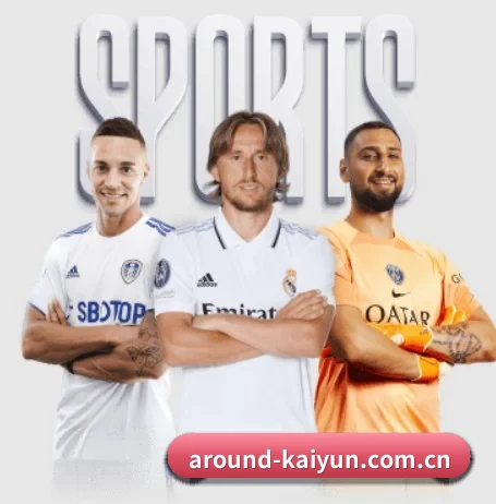 开云（Kaiyun）官网首页 - 中国官方网站 APP